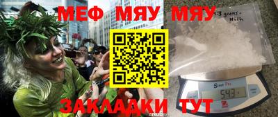 2c-b Мариинск