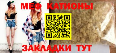 2c-b Мариинск