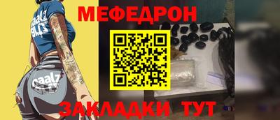 2c-b Мариинск