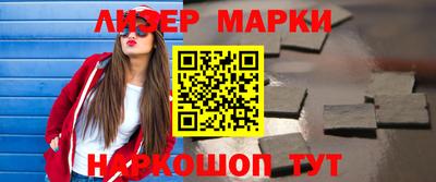 первитин Малгобек