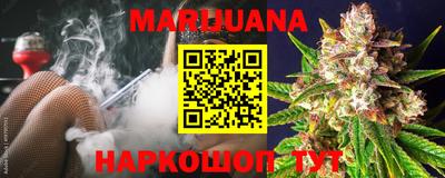 спиды Малоярославец