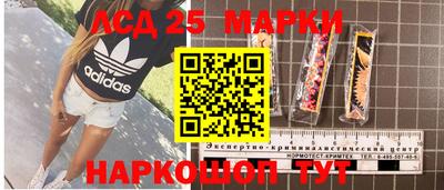 2c-b Мариинск
