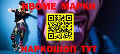 2c-b Мариинск