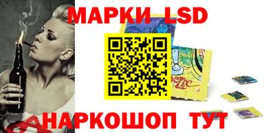 2c-b Мариинск
