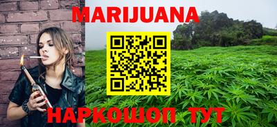 первитин Малгобек