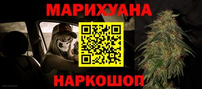 первитин Малгобек