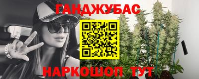 спиды Малоярославец