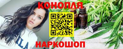 первитин Малгобек