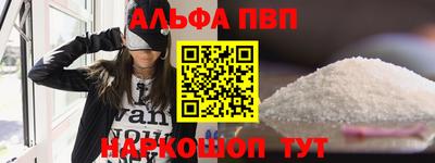 спиды Малоярославец