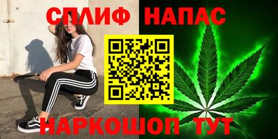 первитин Малгобек