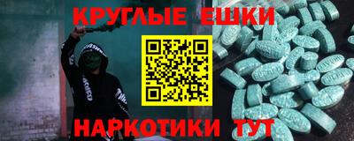 2c-b Мариинск