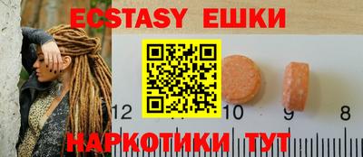 2c-b Мариинск