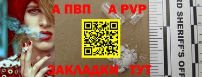 спиды Малоярославец