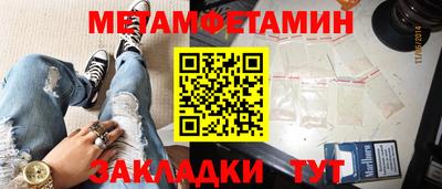 2c-b Мариинск