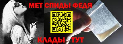 2c-b Мариинск