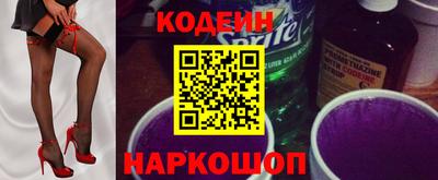 первитин Малгобек