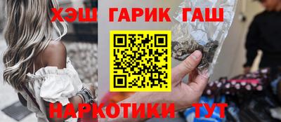 спиды Малоярославец