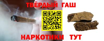 спиды Малоярославец
