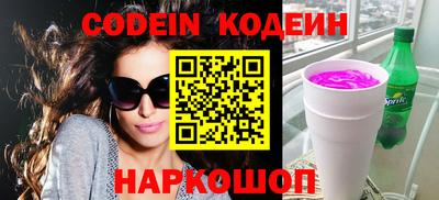 первитин Малгобек