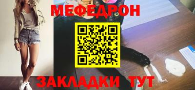 спиды Малоярославец