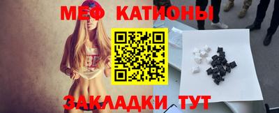 спиды Малоярославец